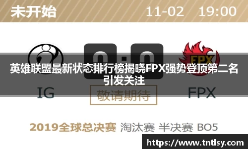 BWIN网站