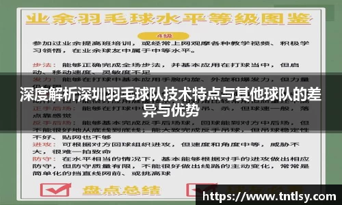 bwin中国官方网站