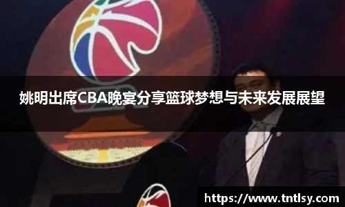 BWIN官网